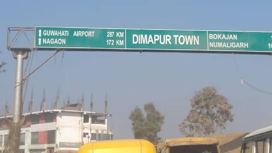 Nagaland makes Inner Line Permit application completely online mode Nagaland makes Inner Line Permit application completely online mode