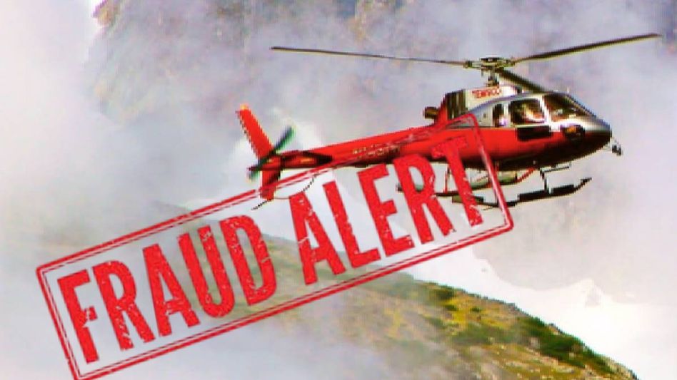 Sikkim: German tourist duped in online helicopter booking scam Sikkim: German tourist duped in online helicopter booking scam