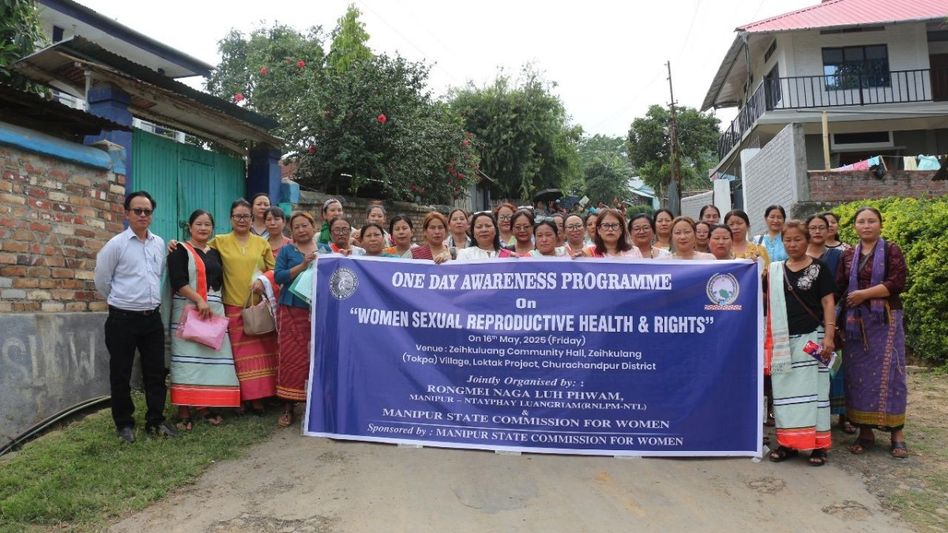 Manipur: Awareness program on women’s sexual-reproductive health held in Churachandpur Manipur: Awareness program on women’s sexual-reproductive health held in Churachandpur