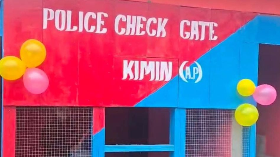 Arunachal: New entry gate inaugurated at Kimin to strengthen ILP checks Arunachal: New entry gate inaugurated at Kimin to strengthen ILP checks