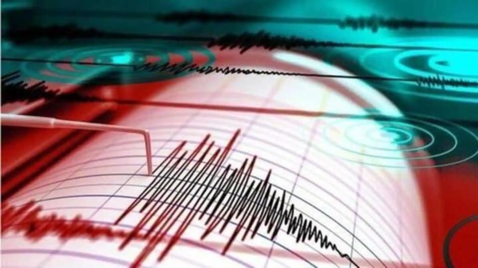 3.8 magnitude earthquake hits Arunachal Pradesh 3.8 magnitude earthquake hits Arunachal Pradesh