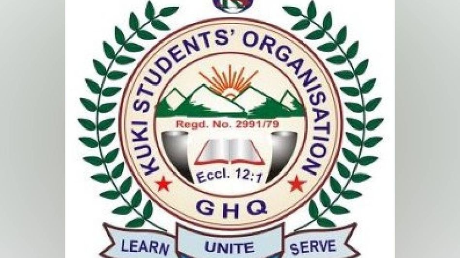 Kuki students’ body demands Manipur Governor for travel aid to UPSC aspirants Kuki students’ body demands Manipur Governor for travel aid to UPSC aspirants