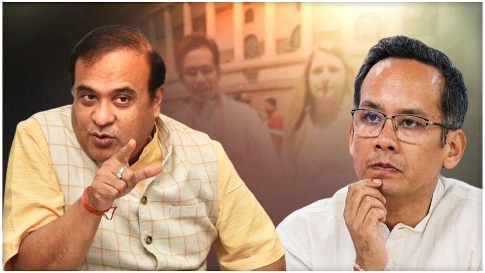 India won't tolerate 'team Pakistan’ fans: Himanta Biswa Sarma bowls out Gaurav Gogoi India won't tolerate 'team Pakistan’ fans: Himanta Biswa Sarma bowls out Gaurav Gogoi