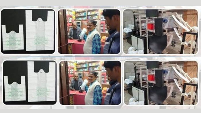 Tripura's Kamalpur introduces biodegradable PBAT bags to curb plastic waste