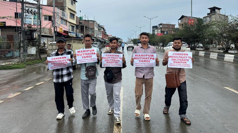 Resign or Act: AMUCO protest under 'Do Not Obliterate Manipur' Resign or Act: AMUCO protest under 'Do Not Obliterate Manipur'
