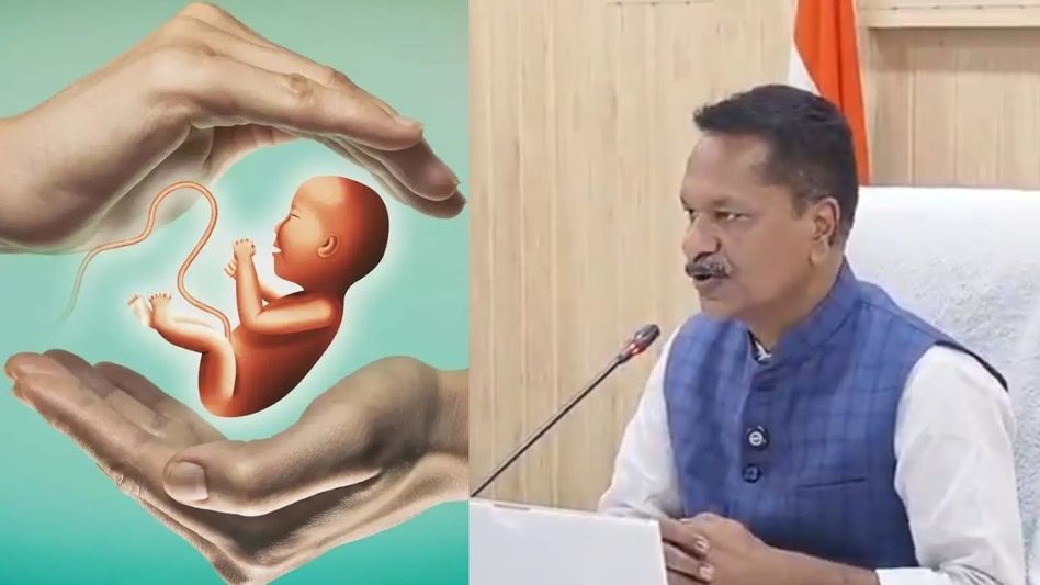 Five Assam hospitals receive certificates to set up surrogacy clinics Five Assam hospitals receive certificates to set up surrogacy clinics