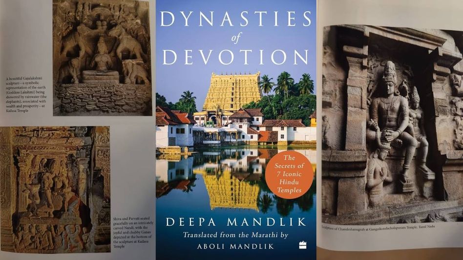 'Dynasties of Devotion' shows temples as you’ve never seen them before 'Dynasties of Devotion' shows temples as you’ve never seen them before