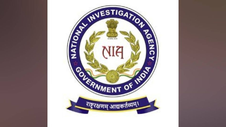 NIA chargesheets 3 Mizoram residents for supplying arms to insurgents in Manipur NIA chargesheets 3 Mizoram residents for supplying arms to insurgents in Manipur