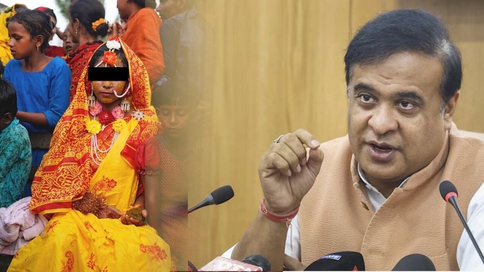 Assam slashes child marriages by 81%, eyes total elimination by 2026 Assam slashes child marriages by 81%, eyes total elimination by 2026