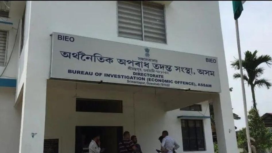 Assam shuts down Economic Offences Bureau, merges with Vigilance Directorate Assam shuts down Economic Offences Bureau, merges with Vigilance Directorate