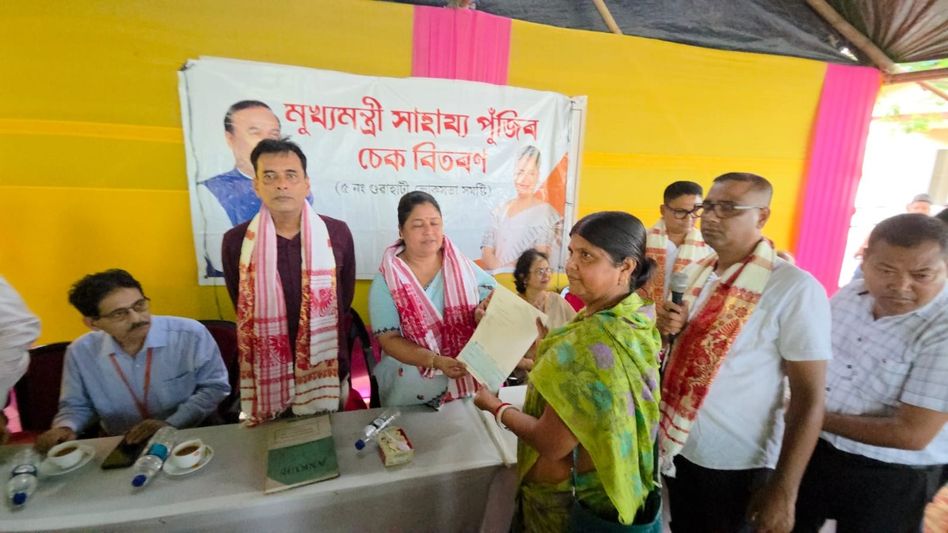 Assam: MP Bijuli Kalita Medhi distributes cheques to Namghars and critical ill patients in Boko Assam: MP Bijuli Kalita Medhi distributes cheques to Namghars and critical ill patients in Boko