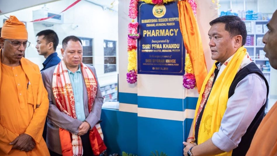 Arunachal CM launches new facilities at RK Mission Hospital, boosts affordable healthcare access Arunachal CM launches new facilities at RK Mission Hospital, boosts affordable healthcare access