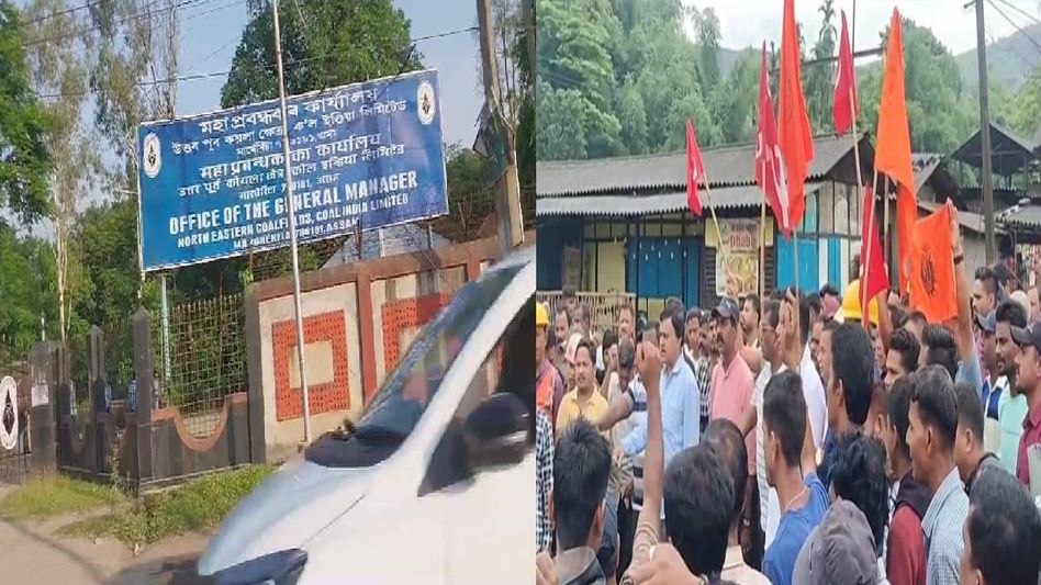 Coal workers stage massive protest at Ledo Tikak colliery over termination orders Coal workers stage massive protest at Ledo Tikak colliery over termination orders