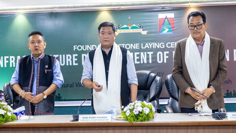 Arunachal CM lays foundation of Rs 750 cr education infrastructure projects Arunachal CM lays foundation of Rs 750 cr education infrastructure projects