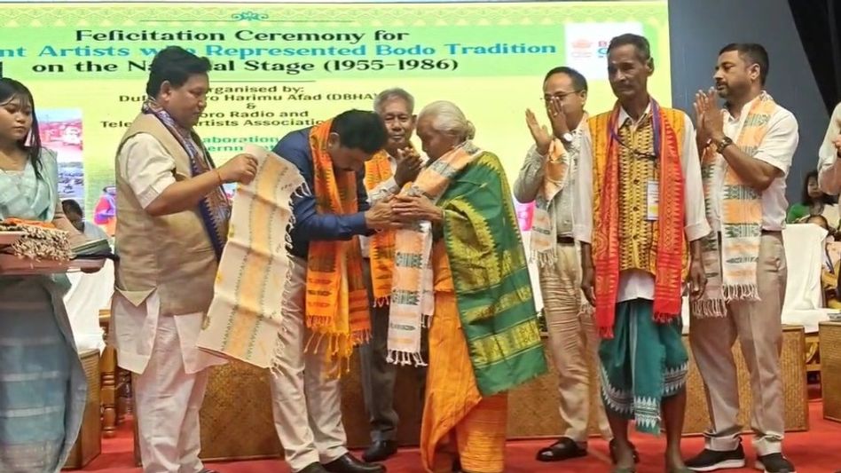 Assam: BTR govt pays tribute to 165 Republic Day folk performers (1955–1986) Assam: BTR govt pays tribute to 165 Republic Day folk performers (1955–1986)