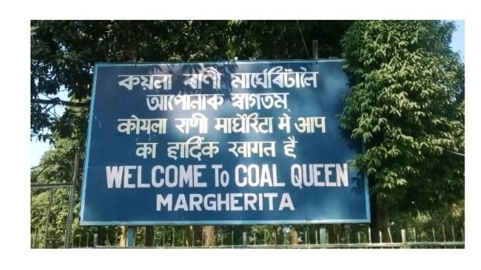 Assam: Over 400 coal workers face job cuts as mining operations wind down in Margherita