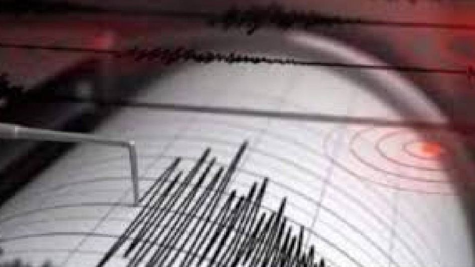 Assam: Earthquake of magnitude 3.6 strikes Guwahati Assam: Earthquake of magnitude 3.6 strikes Guwahati