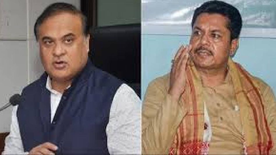 "Bhupen Borah will face more humiliation in coming months", claims Assam CM Himanta Biswa Sarma "Bhupen Borah will face more humiliation in coming months", claims Assam CM Himanta Biswa Sarma