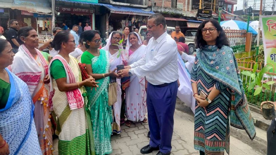 Assam: Barpeta District Administration raises alarm over danger of plastics on "World Environment Day" Assam: Barpeta District Administration raises alarm over danger of plastics on "World Environment Day"