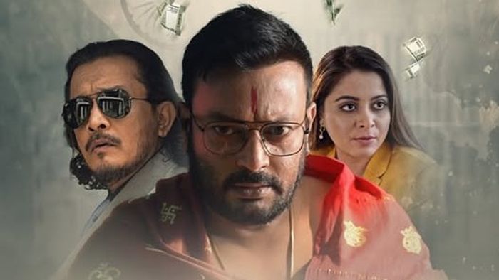 Scam 2019 trailer launched