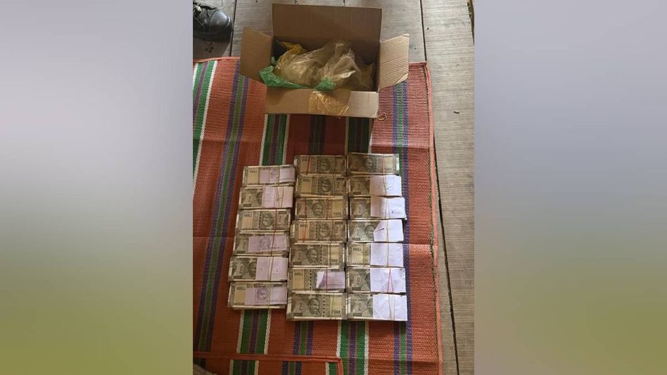 Assam: Rs 10 lakh recovered in joint security operation based on ULFA-I cadre's confession Assam: Rs 10 lakh recovered in joint security operation based on ULFA-I cadre's confession