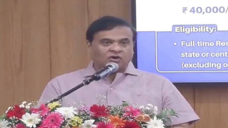 Himanta Biswa Sarma warns of demographic threats, reaffirms crackdown on land encroachment in Assam Himanta Biswa Sarma warns of demographic threats, reaffirms crackdown on land encroachment in Assam
