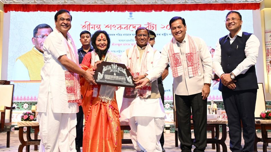Assam's Srimanta Sankardeva Award conferred on classical dancer Sonal Mansingh Assam's Srimanta Sankardeva Award conferred on classical dancer Sonal Mansingh