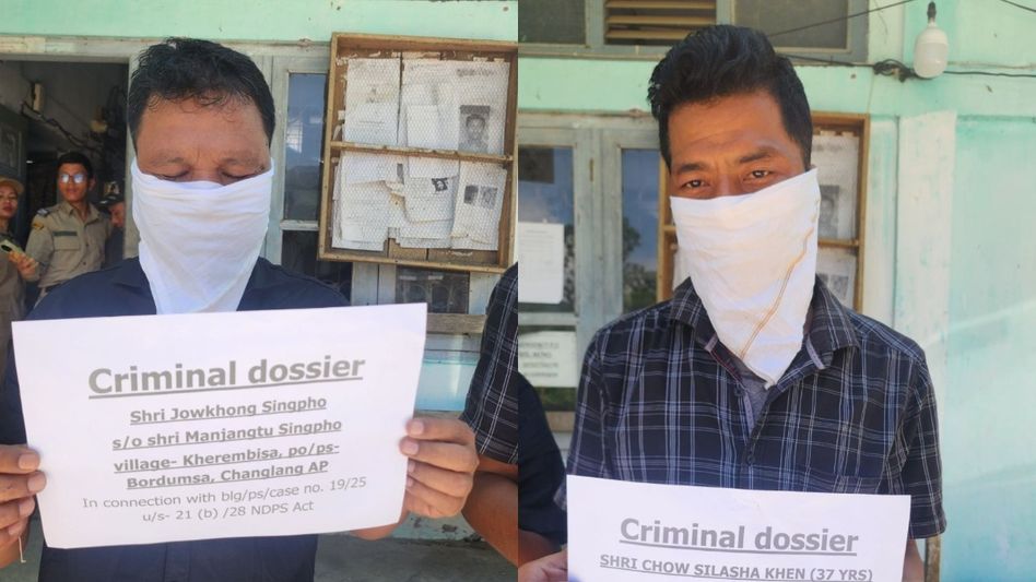 Arunachal: Two 2nd IRBn personnel suspended after arrest in NDPS case in Siang district Arunachal: Two 2nd IRBn personnel suspended after arrest in NDPS case in Siang district