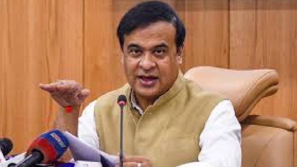 Assam Government constitutes land governance commission to overhaul century-old land laws Assam Government constitutes land governance commission to overhaul century-old land laws