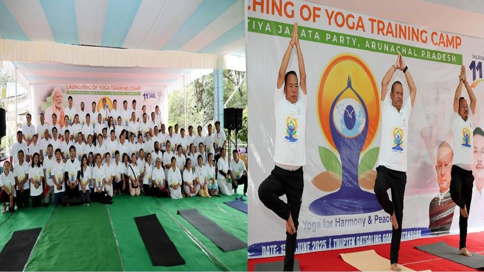 Arunachal BJP launches yoga training camp, marks Father’s Day with tree plantation drive at Itanagar monastery Arunachal BJP launches yoga training camp, marks Father’s Day with tree plantation drive at Itanagar monastery