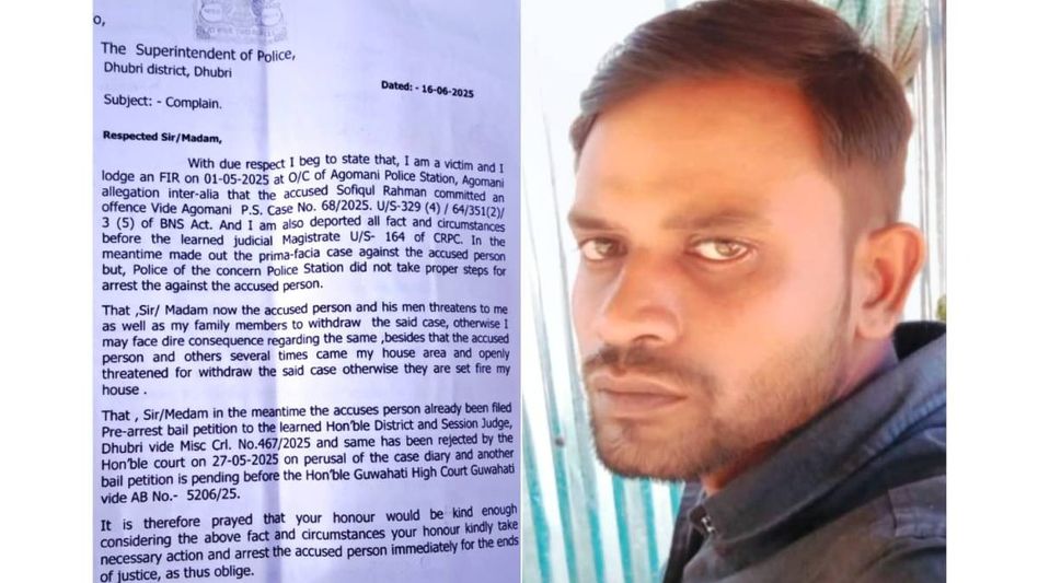 Assam: Victim alleges police inaction, threats after FIR against Dhubri accused Assam: Victim alleges police inaction, threats after FIR against Dhubri accused