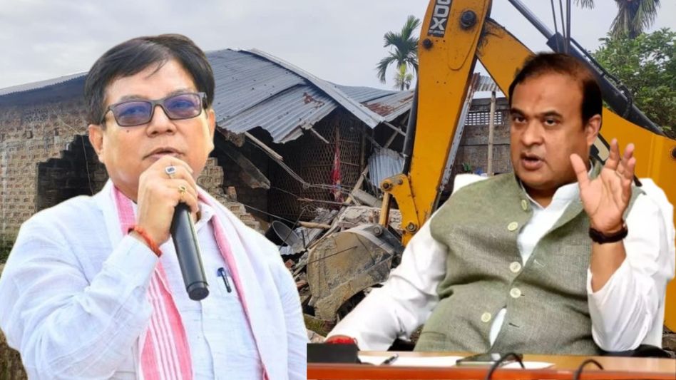 Assam Congress demands govt to halt Goalpara evictions, writes to Himanta Biswa Sarma Assam Congress demands govt to halt Goalpara evictions, writes to Himanta Biswa Sarma