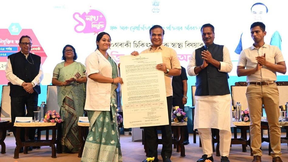 1.2 lakh govt jobs delivered in 4 years: Assam CM hands over 400 appointments in health sector 1.2 lakh govt jobs delivered in 4 years: Assam CM hands over 400 appointments in health sector