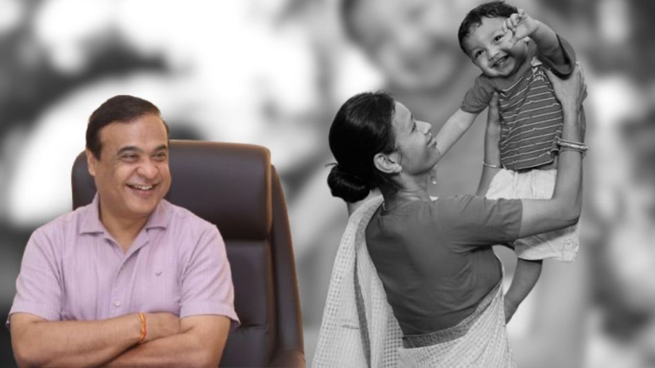 Assam achieves sharpest drop in maternal deaths: Himanta calls it a healthcare milestone Assam achieves sharpest drop in maternal deaths: Himanta calls it a healthcare milestone