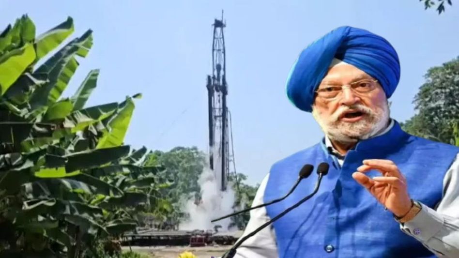 Assam gas leak: Pressure drops, kill ops begin to avert disaster, says Union Minister Puri Assam gas leak: Pressure drops, kill ops begin to avert disaster, says Union Minister Puri