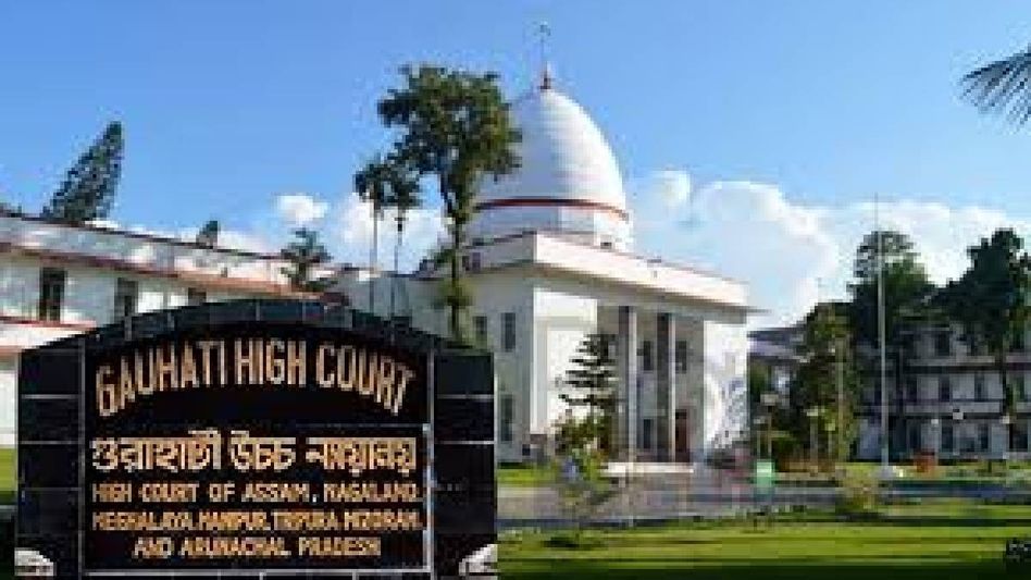 Gauhati HC to Assam govt: Reinstate 52 officials dismissed in APSC's cash for jobs scam Gauhati HC to Assam govt: Reinstate 52 officials dismissed in APSC's cash for jobs scam