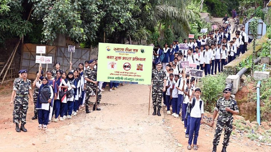 Assam: SSB Sonapur leads anti-drug awareness campaign ahead of International Day Against Drug Abuse Assam: SSB Sonapur leads anti-drug awareness campaign ahead of International Day Against Drug Abuse