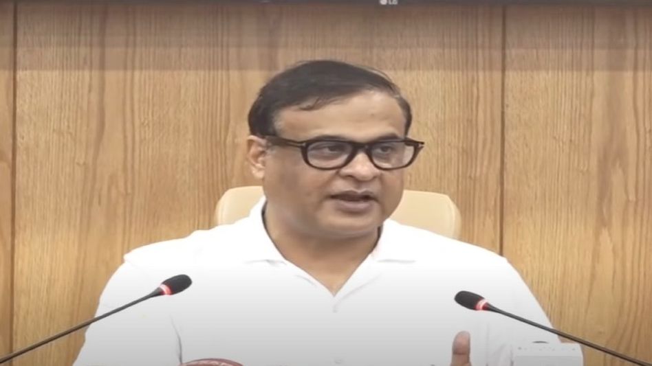 "We don't want to dominate tribal land, but create jobs in BTR": Himanta Biswa Sarma "We don't want to dominate tribal land, but create jobs in BTR": Himanta Biswa Sarma