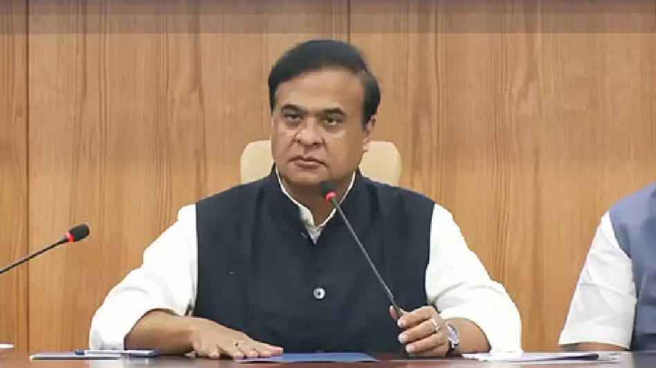 Assam Cabinet approves reserve forest status for Goalpara wetlands to boost biodiversity Assam Cabinet approves reserve forest status for Goalpara wetlands to boost biodiversity