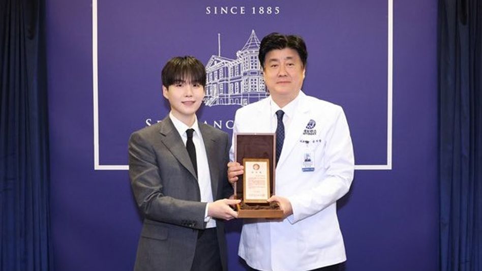 BTS's Suga kicks off autism centre project after military discharge, makes record-breaking donation BTS's Suga kicks off autism centre project after military discharge, makes record-breaking donation