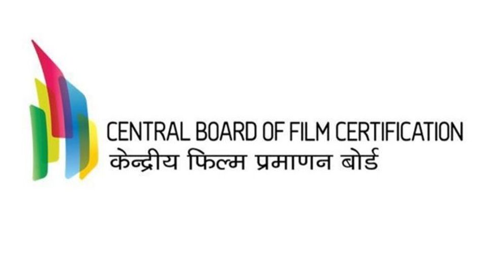 CBFC urges Manipur government to enforce Cinematograph Act 1952 CBFC urges Manipur government to enforce Cinematograph Act 1952