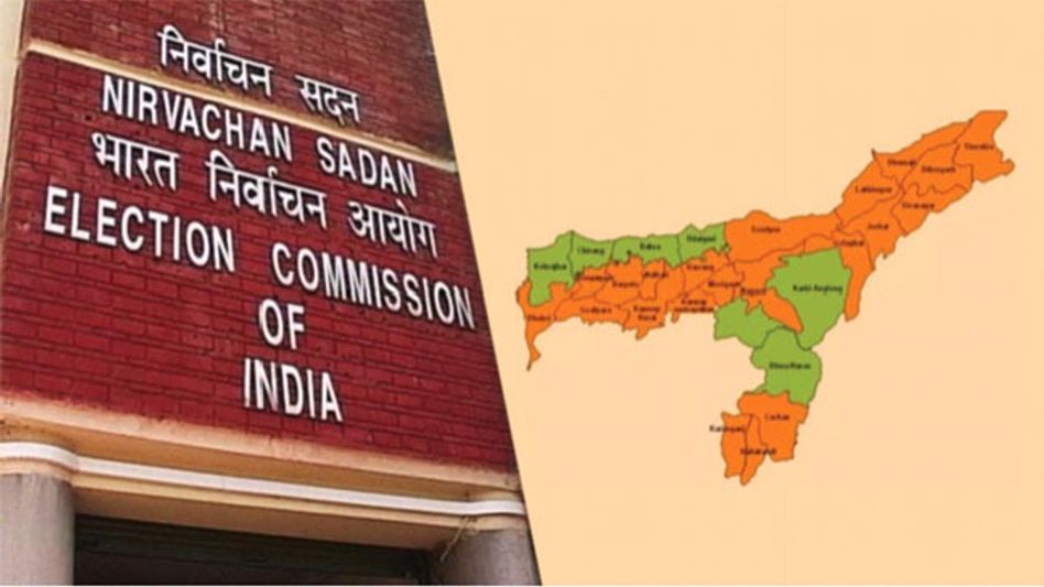 Assam finalises delimitation for 81 villages in BTR Assam finalises delimitation for 81 villages in BTR