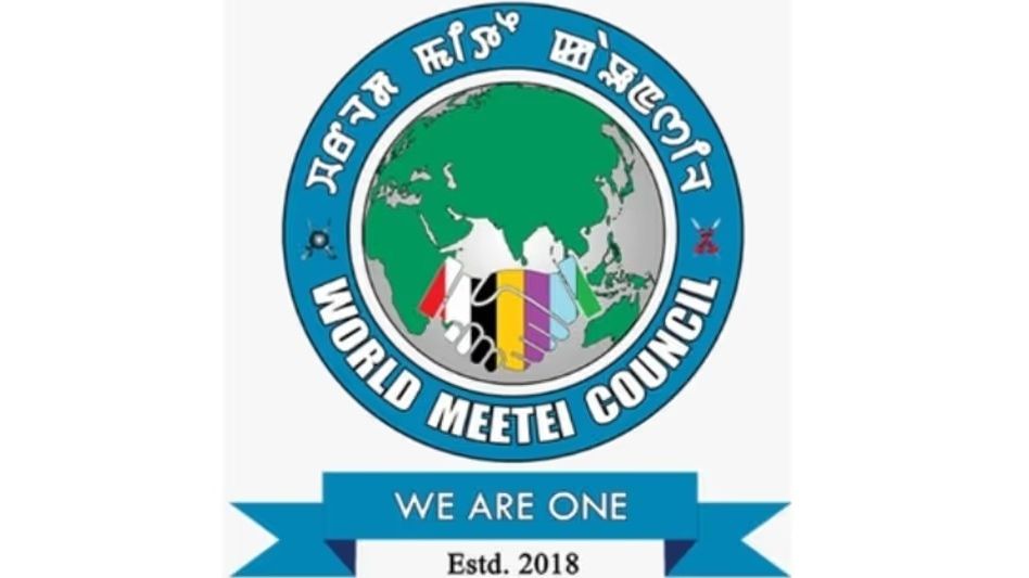 Manipur civil society urges Kuki, Meitei MLAs to unite above politics, end ethnic conflict Manipur civil society urges Kuki, Meitei MLAs to unite above politics, end ethnic conflict