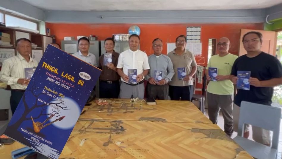 Revised Thadou-Kuki MIL textbook for Classes XI & XII released in Kangpokpi Revised Thadou-Kuki MIL textbook for Classes XI & XII released in Kangpokpi
