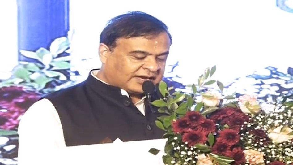 Assam unveils ambitious zero-waste mining vision at northeast conclave Assam unveils ambitious zero-waste mining vision at northeast conclave