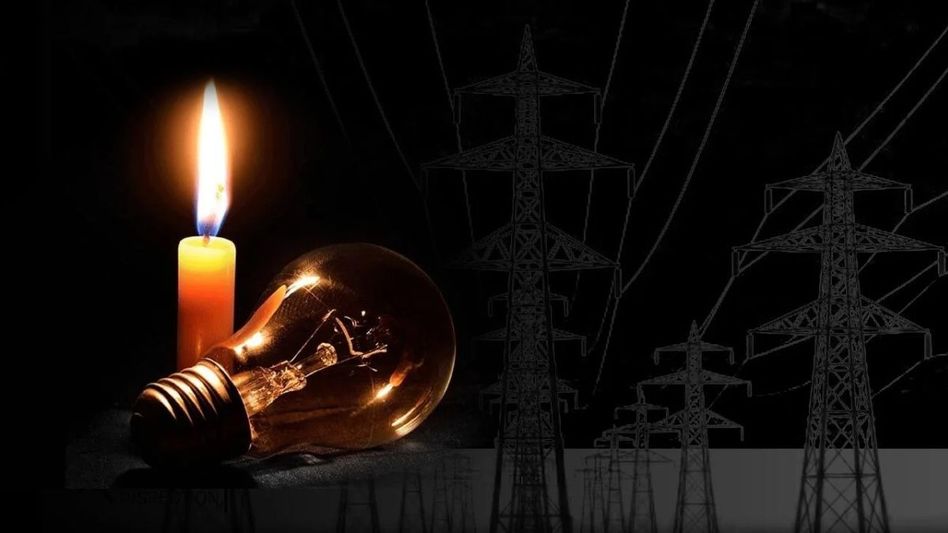 Nagaland announces power shutdown in Kohima secretariat area on June 28 Nagaland announces power shutdown in Kohima secretariat area on June 28