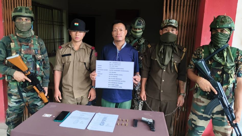 Assam: Hardcore cadre of insurgent outfit arrested in Jorhat, security forces bust hideout in Tirap Assam: Hardcore cadre of insurgent outfit arrested in Jorhat, security forces bust hideout in Tirap
