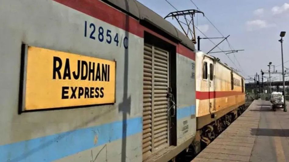 Mizoram to get Rajdhani Express connecting Aizawl with Delhi: CM Lalduhoma Mizoram to get Rajdhani Express connecting Aizawl with Delhi: CM Lalduhoma