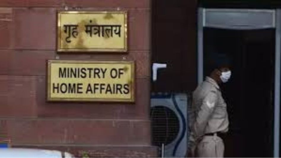 Manipur: Different organisations unanimously urged Amit Shah not to renew SoO Manipur: Different organisations unanimously urged Amit Shah not to renew SoO