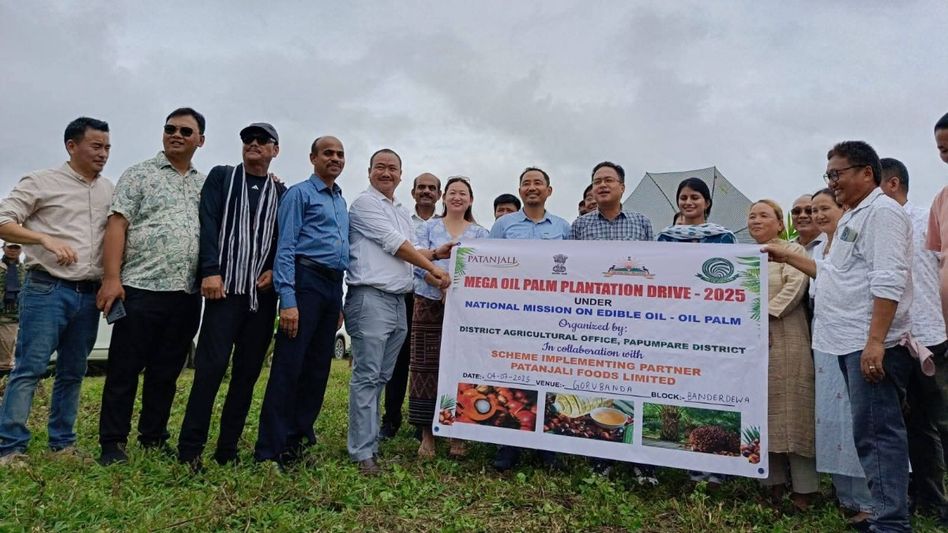 Palm oil plantation drive and custom hiring centre inaugurated in Papum Pare's Banderdewa Palm oil plantation drive and custom hiring centre inaugurated in Papum Pare's Banderdewa